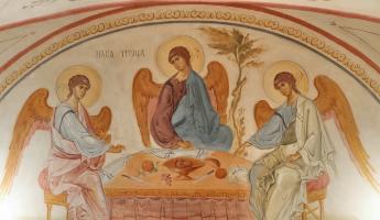 Svētās Trīsvienības svētku atcere – Vasarsvētki Svētā Gara nolaišanās