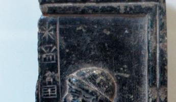 Istorinis ir kultinis Gilgamešas Žodžio Gilgamešas vartojimo literatūroje pavyzdžiai